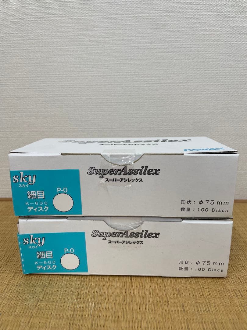 たーぼさん専用出品