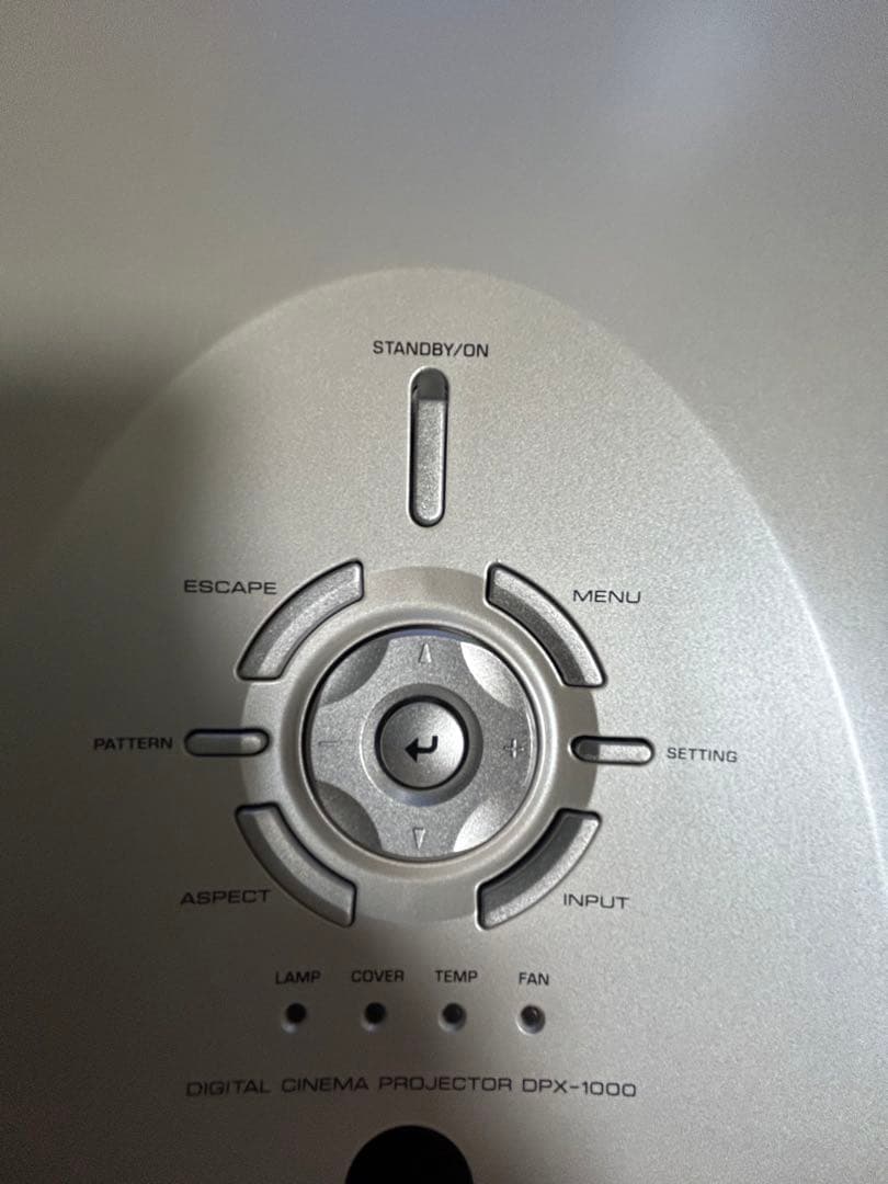 ヤマハ プロジェクター　DPX-1000