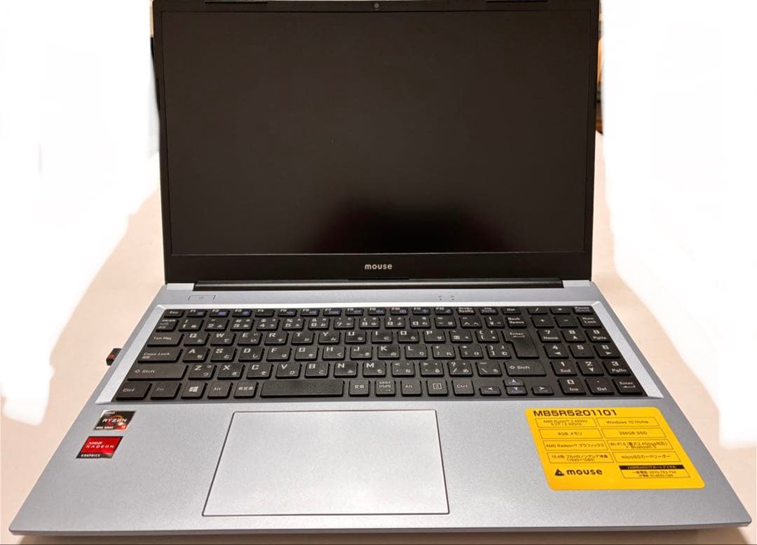 MOUSE B5-R5 ノートパソコン 15.6インチ　Ryzen5