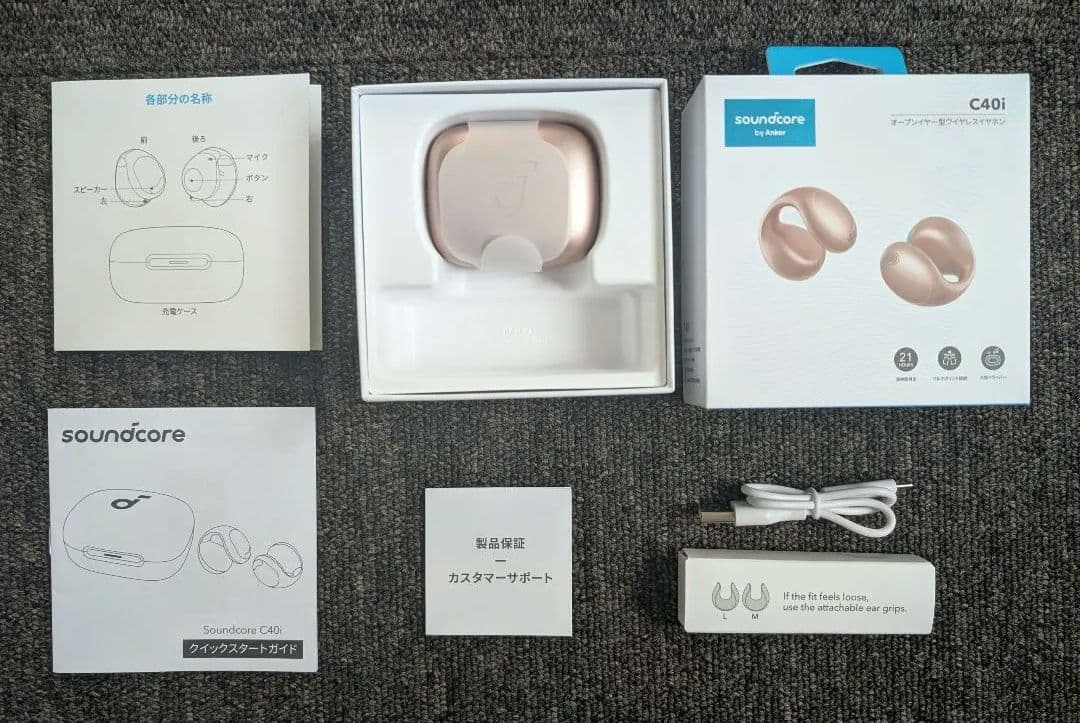Anker Soundcore C40i ワイヤレスイヤホン ローズゴールド
