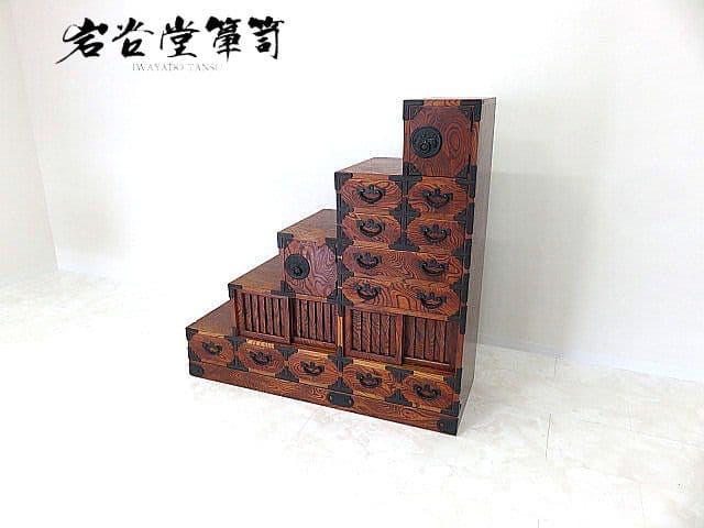 ぐ*み様 岩谷堂箪笥　藤里木工　伝統工芸士「高橋清利」作　階段箪笥　　時代箪笥/