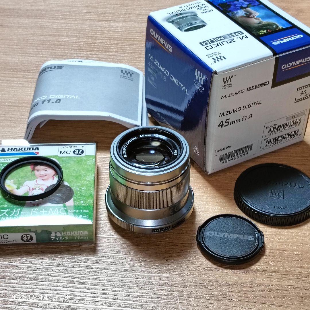 極上品OLYMPUS M.ZUIKO 45mm f1.8 レンズフィルター付き