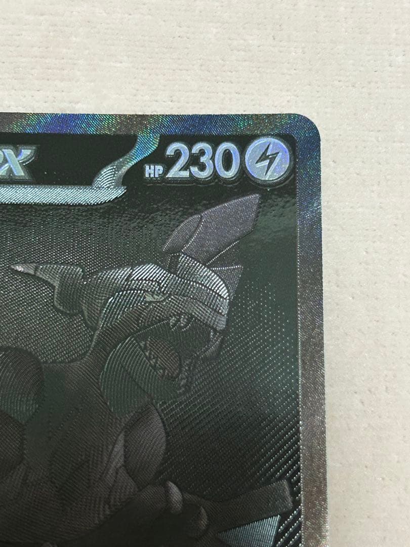 ポケモンカードゲーム ゼクロムex bwr