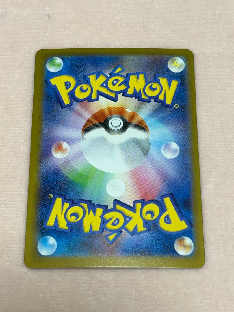 ポケモンカードゲーム ゼクロムex bwr