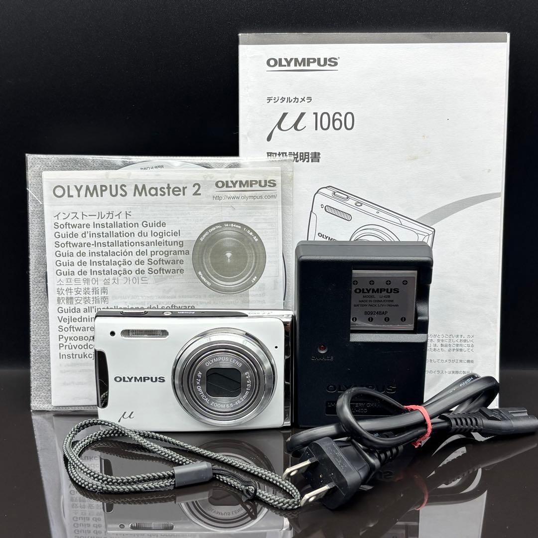 OLYMPUS μ 1060 XDピクチャーカード 1GB
