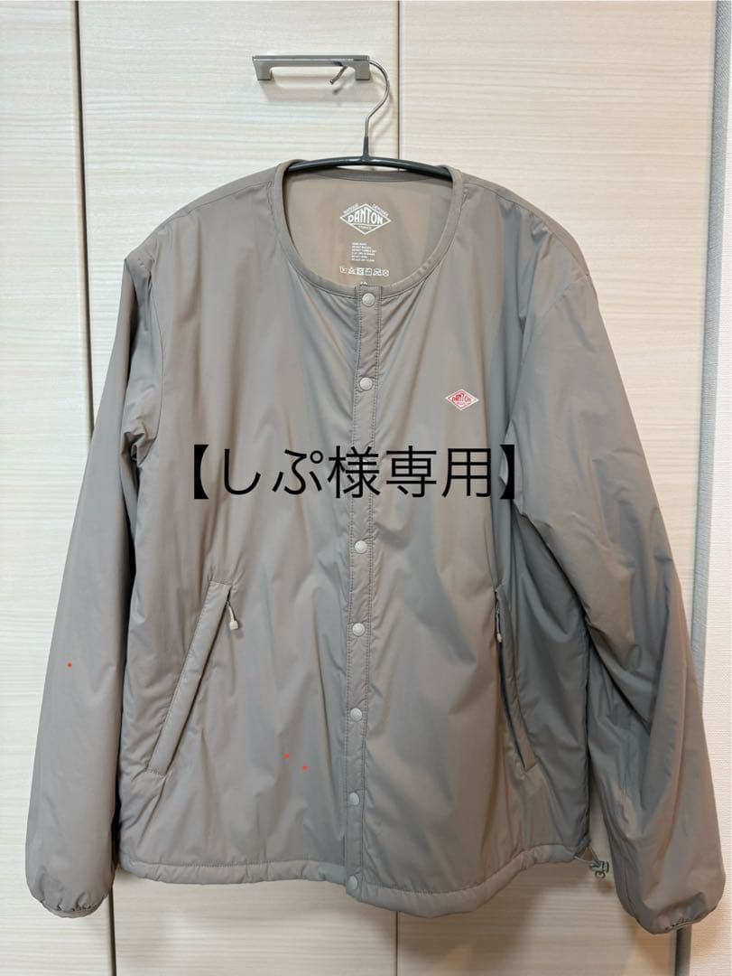 【しぷ】DANTON カラーレスジャケット トープ 40