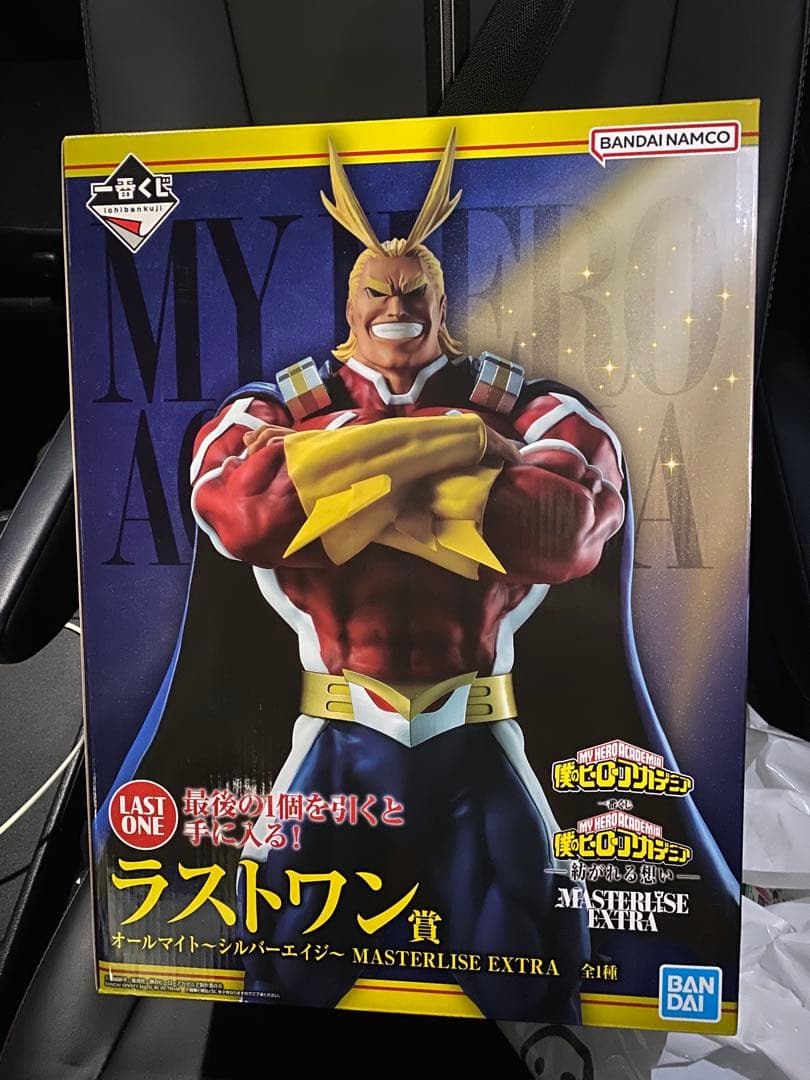 一番くじ ヒロアカ 紡がれる思い　ラストワン　オールマイト