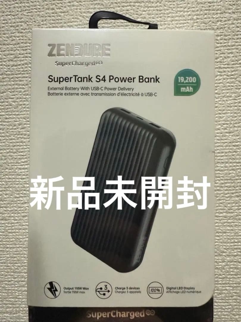 Zendure SuperTank S4 モバイルバッテリー 19,200mAh