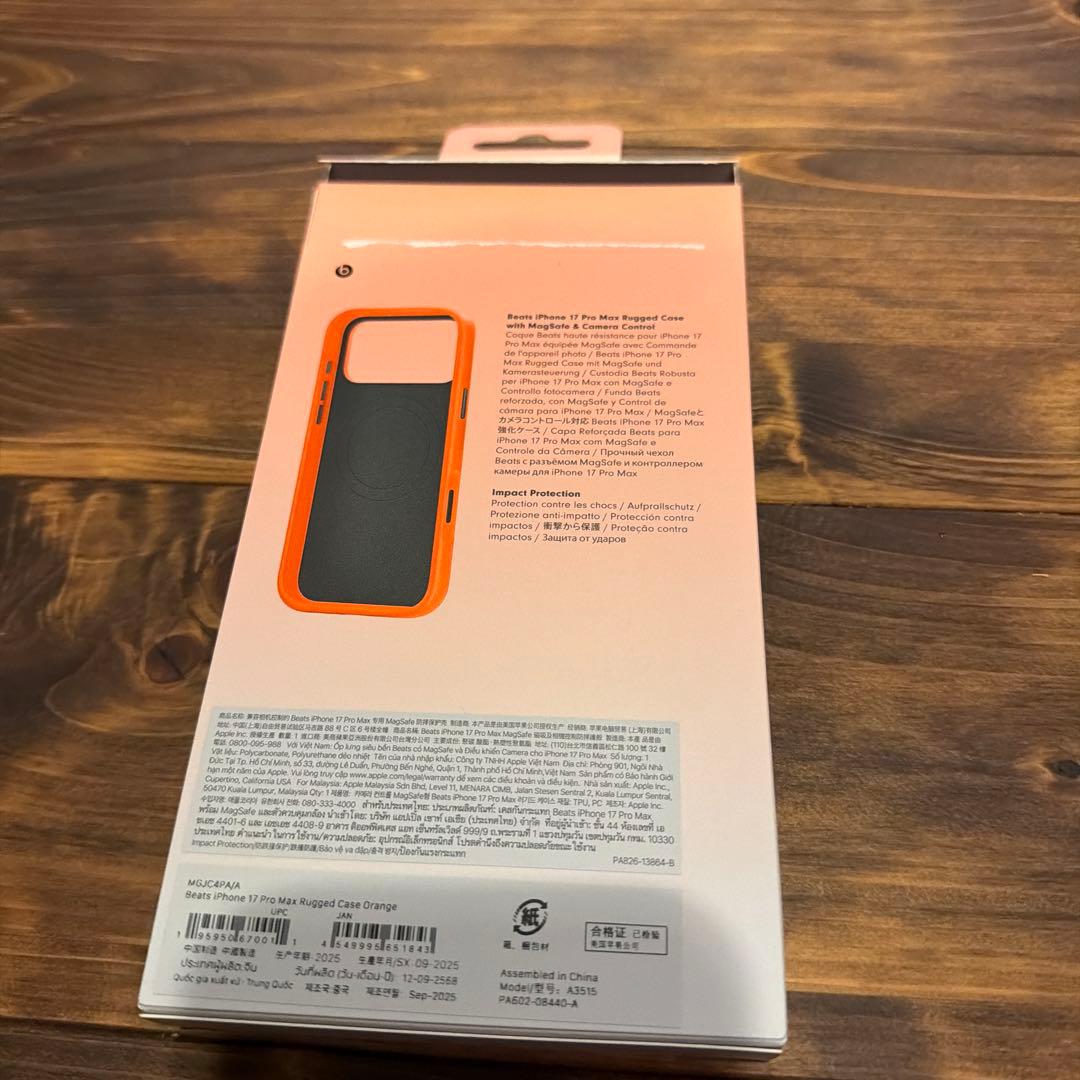 iPhone 17 Pro Max 専用Beatsオレンジハードケース