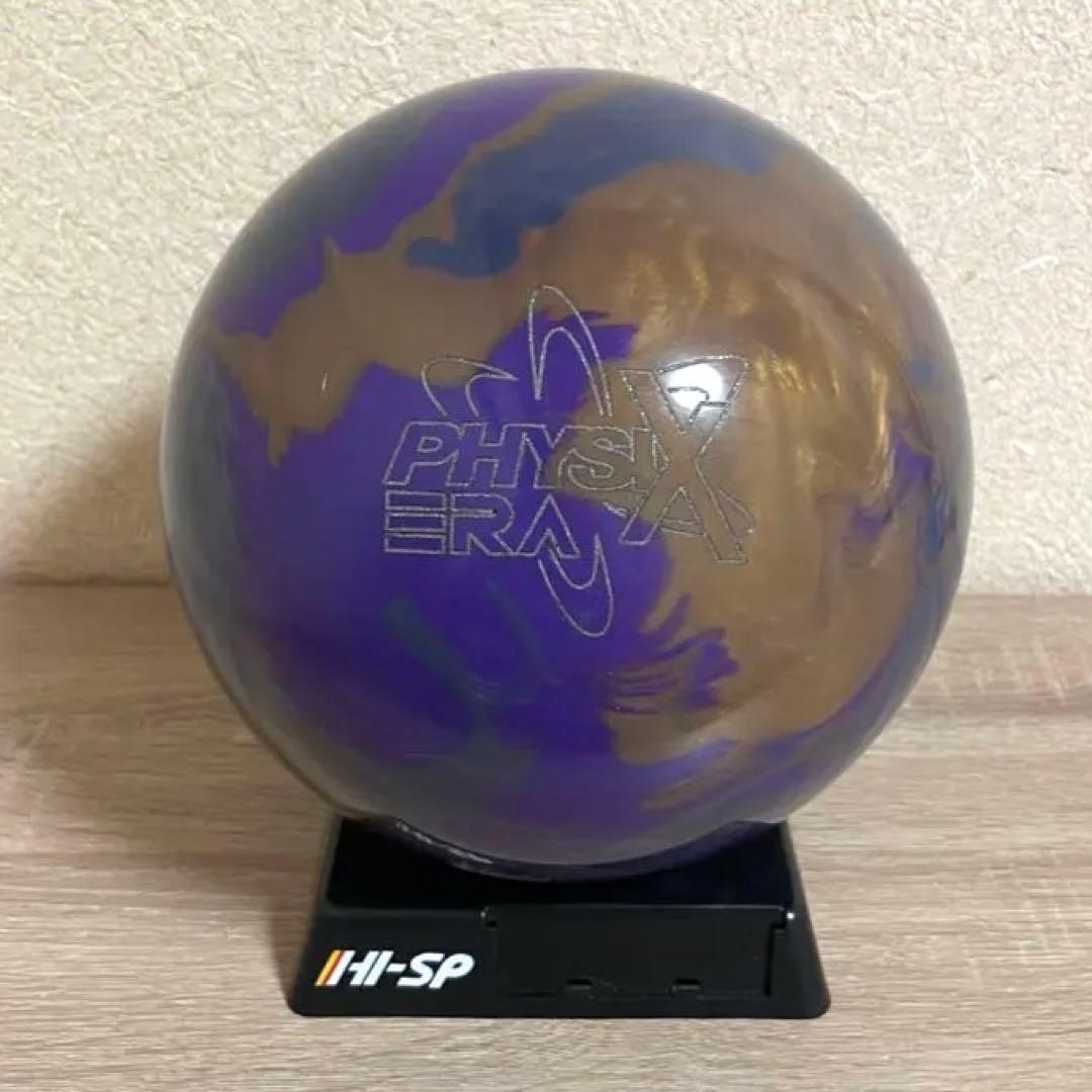 ★ストーム★フィジックス・エラ★完売品★15ポンド★中古美品★元箱有り★