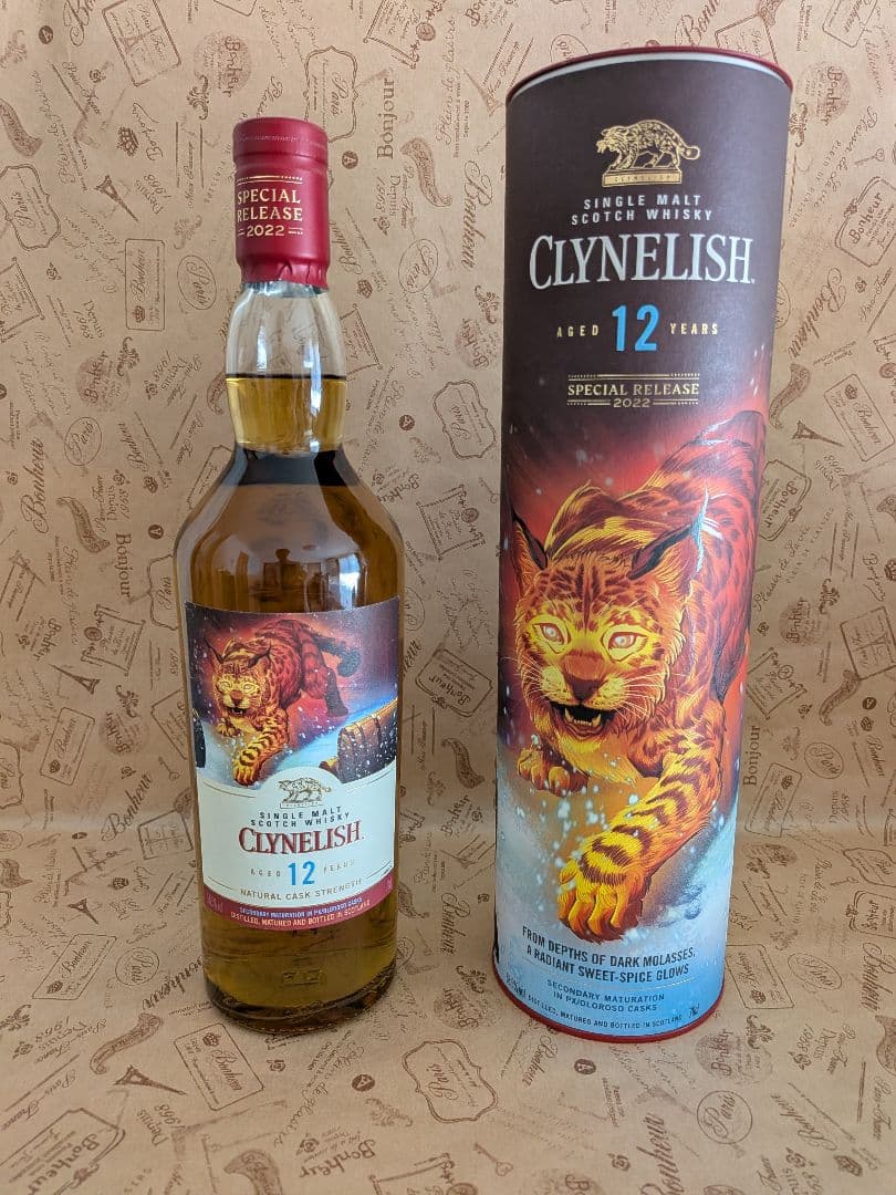 Clynelish 12年 特別リリース 2022 700ml