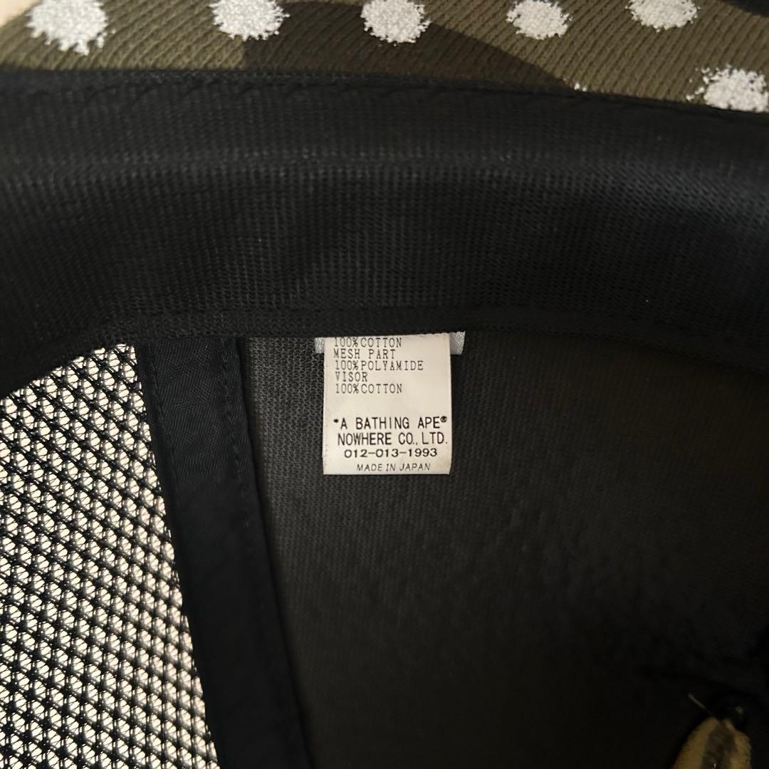 A BATHING APE メッシュキャップ カーキ 水玉