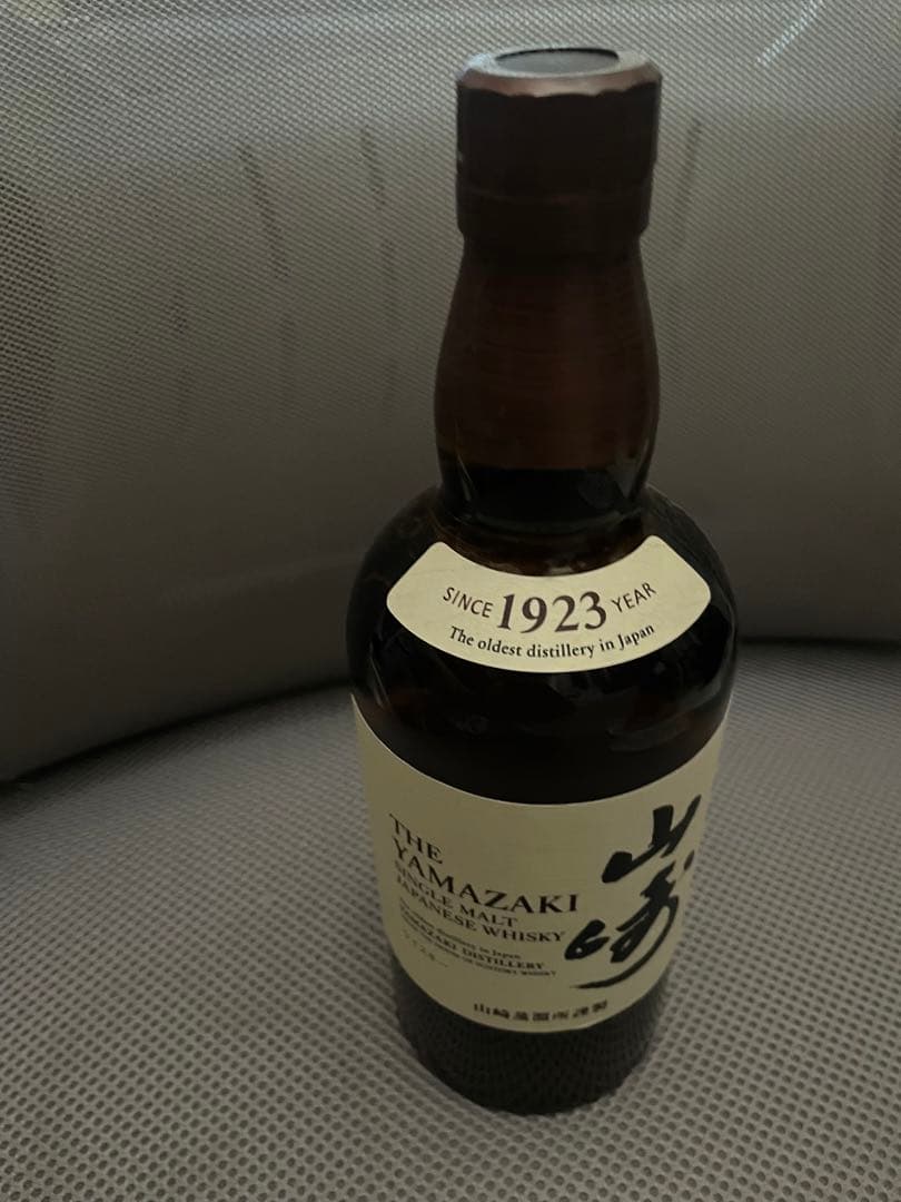 山崎 ウイスキー シングルモルト 700ml 箱無