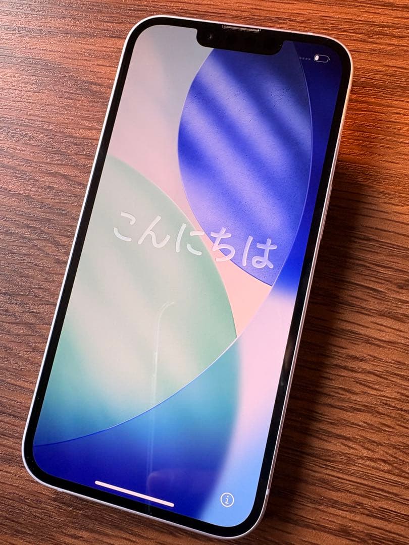 【24h以内発送】Apple iPhone 14 パープル 256GB