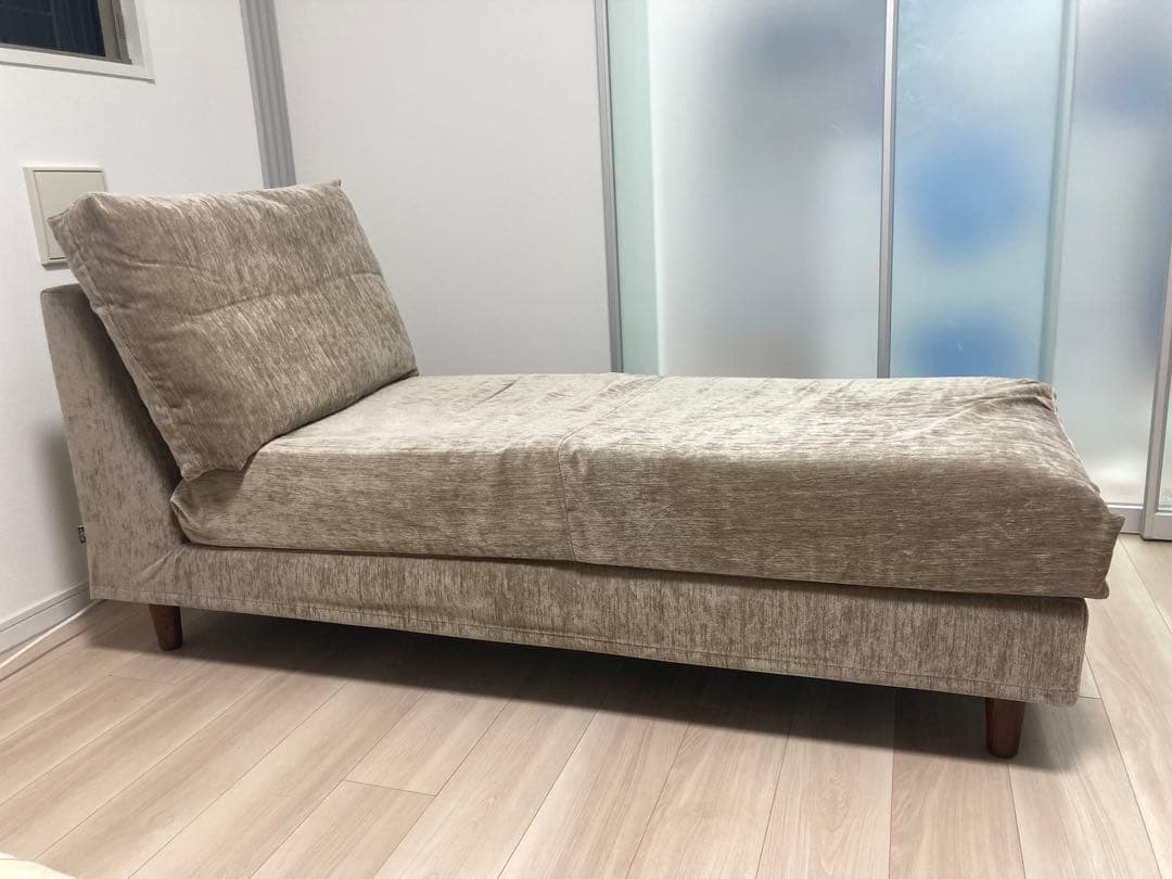 【極美品】送料込 KEYUKA 1人用 アームレスソファー カウチ ベージュ系