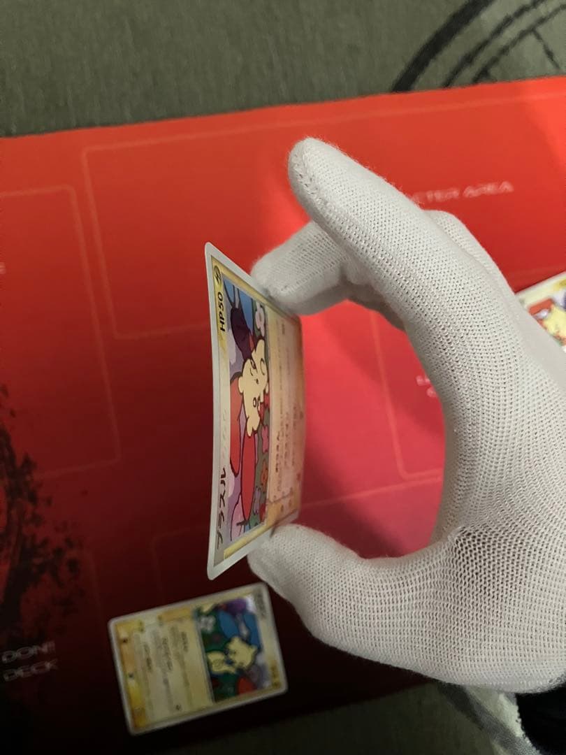 ポケモンカード　プラスル2枚、マイナン1枚セット