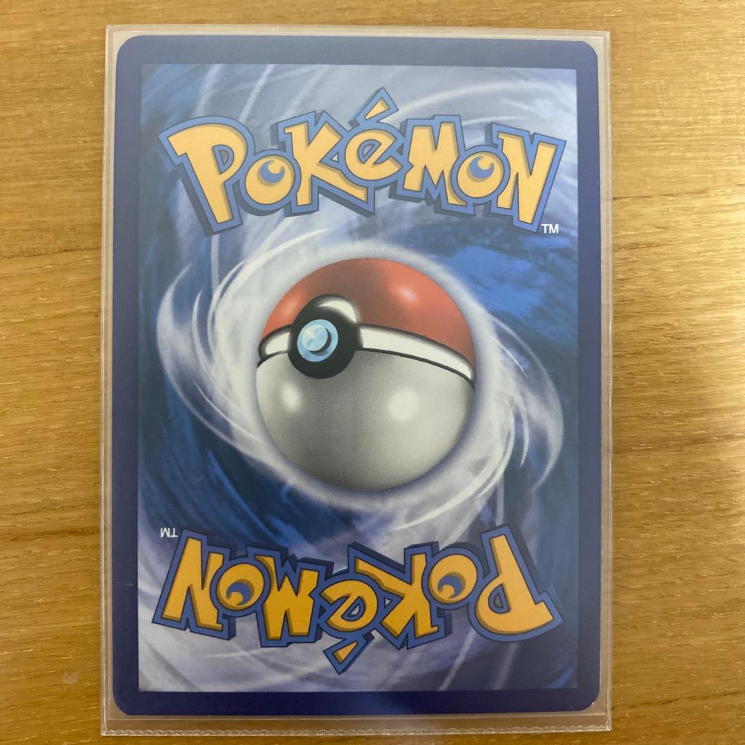 ポケモン25周年 米国マクドナルド限定プロモパック収録 ホロ　25種類　コンプ