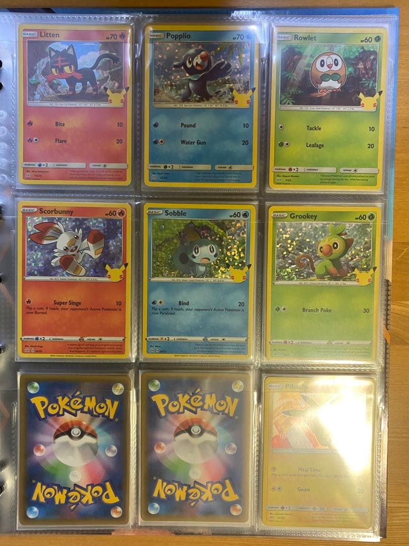 ポケモン25周年 米国マクドナルド限定プロモパック収録 ホロ　25種類　コンプ