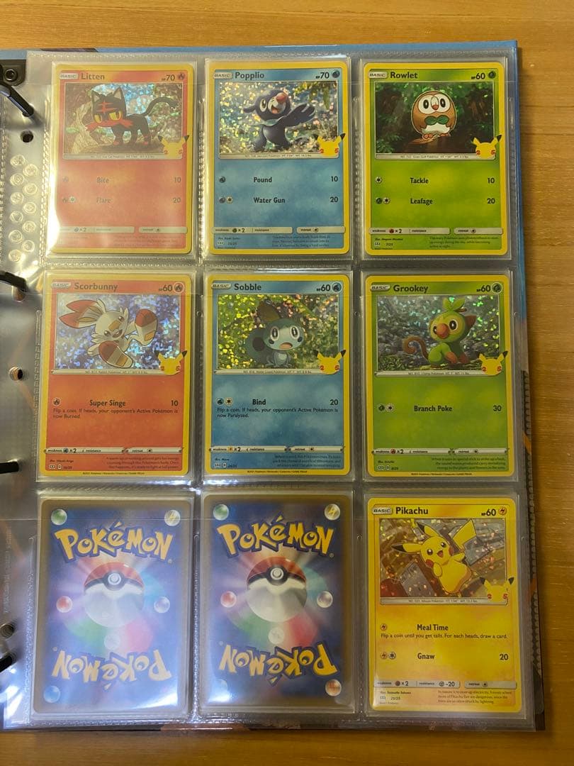 ポケモン25周年 米国マクドナルド限定プロモパック収録 ホロ　25種類　コンプ