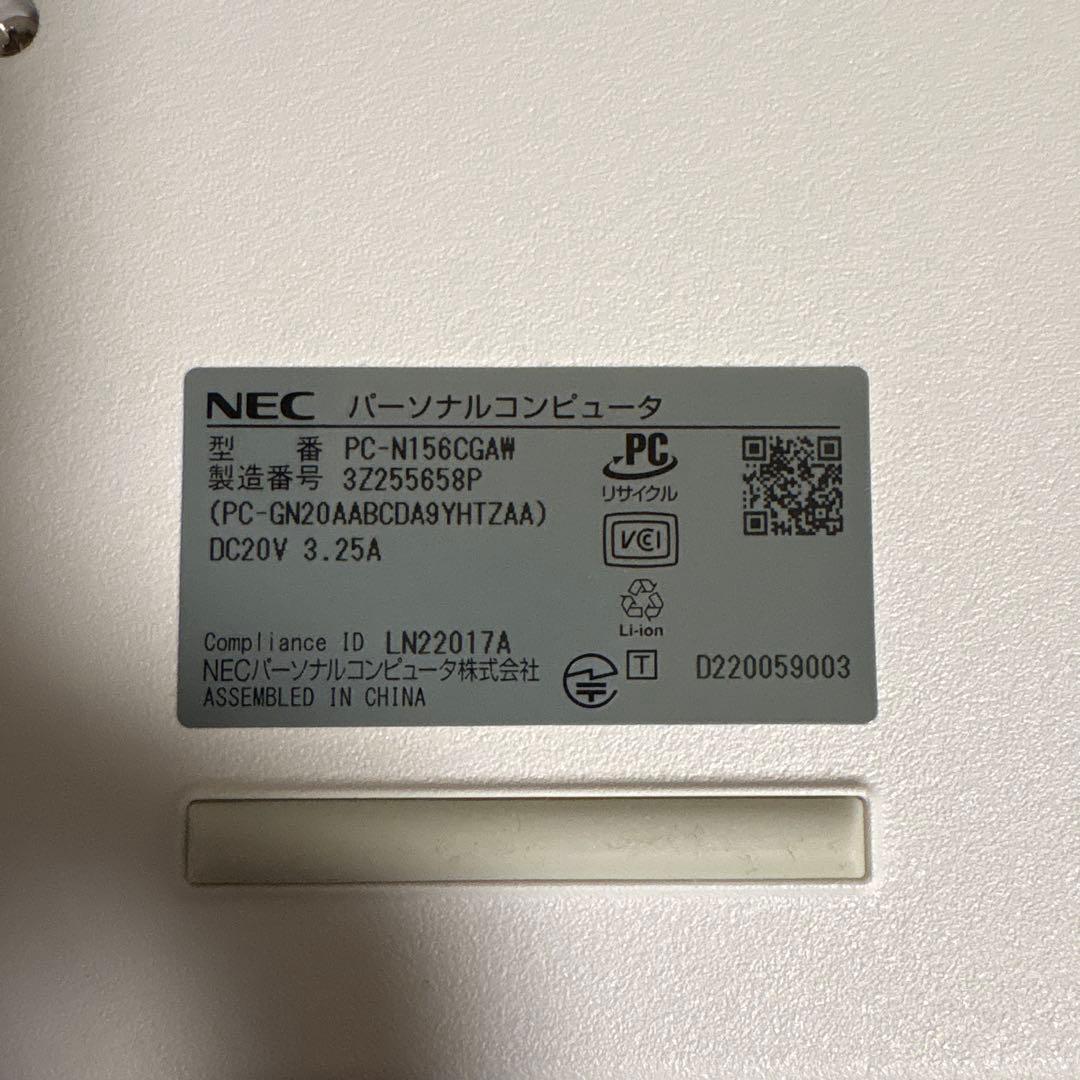 LAVIE ノートPC AMD Ryzen 7 7730U