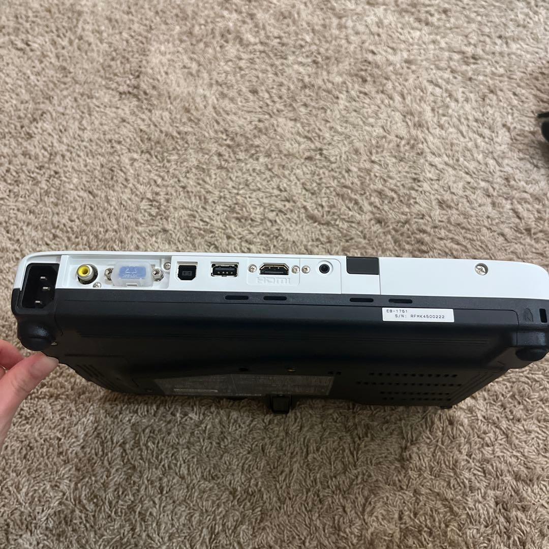 EPSON プロジェクター EB-1751 ビジネス