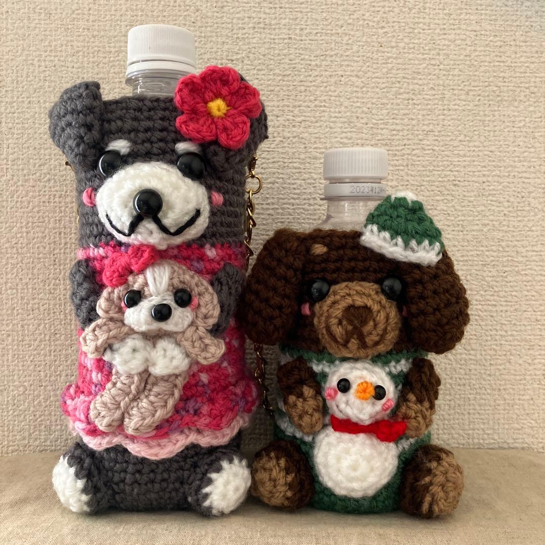 ハンドメイドカバー