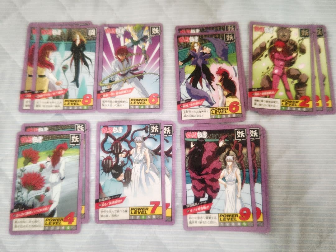 幽遊白書カードダスまとめ売り 160枚