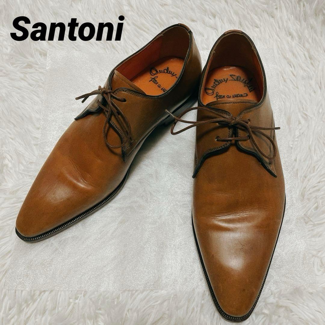 Santoni レザーシューズ / 外羽根/ドレスシューズ 27㎝〜28㎝