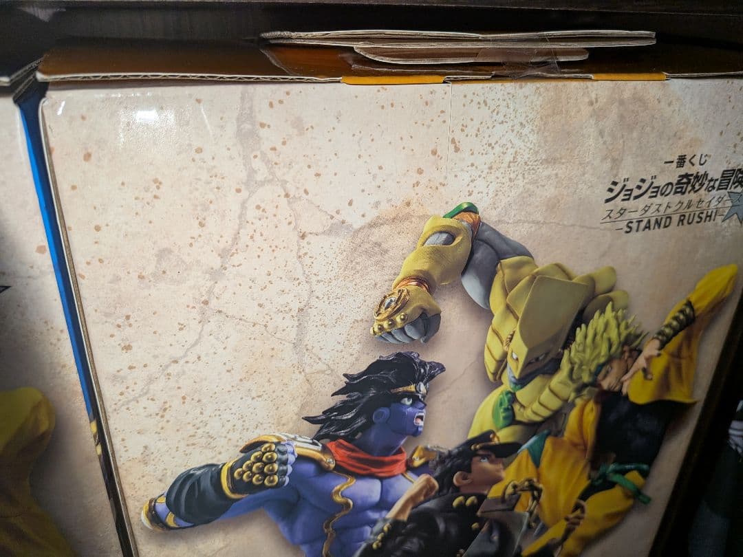 ジョジョの奇妙な冒険 空条承太郎 A賞 ディオＣ賞 1番くじ