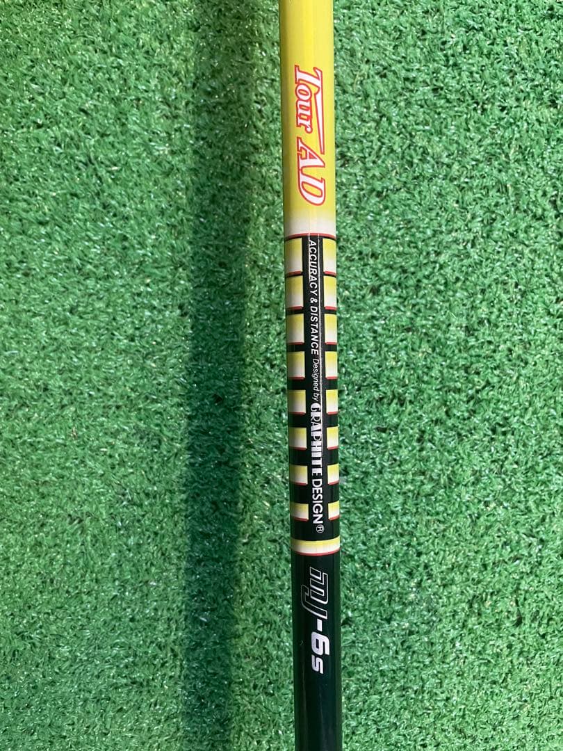 ブリヂストン B5 ドライバー/3，5FW メンズ ゴルフクラブ 3本セット