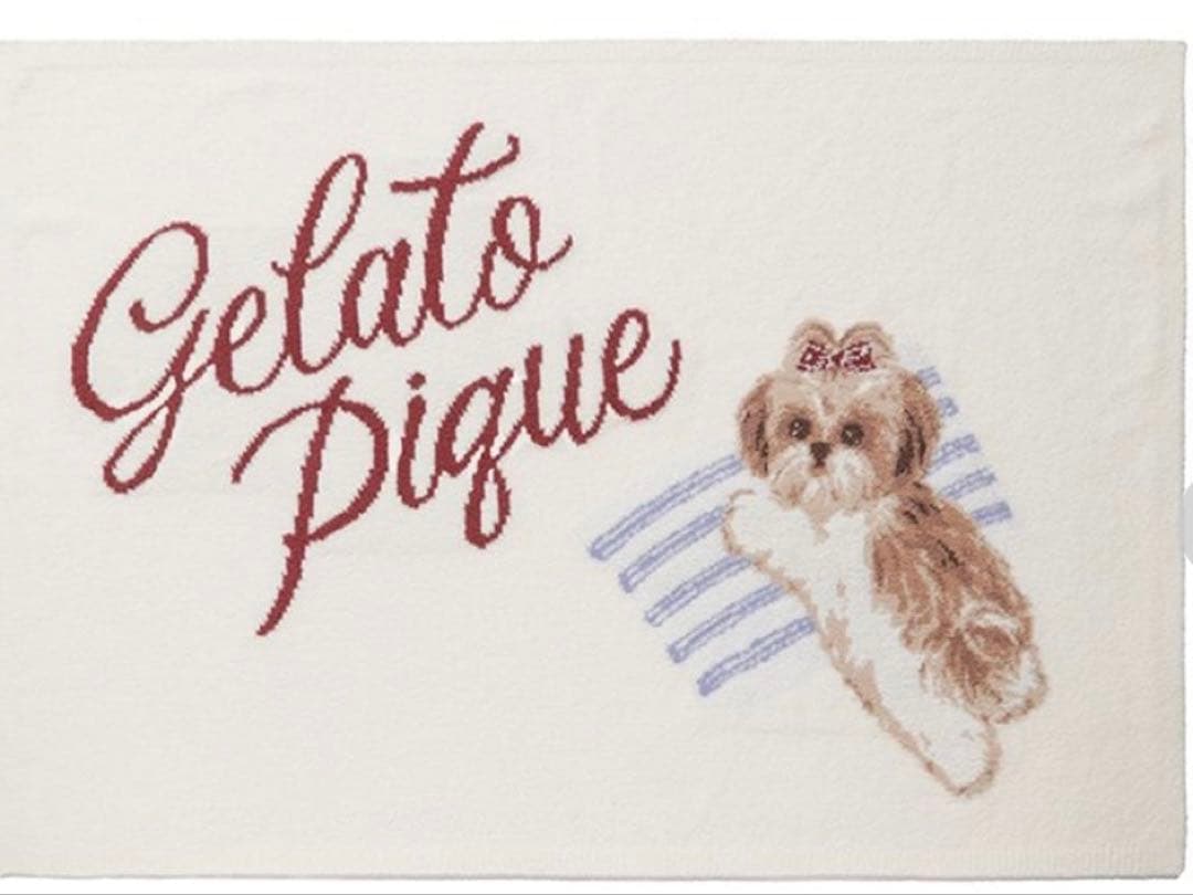 新品未使用Gelato Pique シーズーブランケット