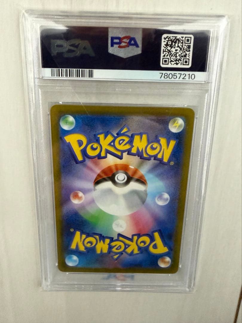 【PSA10】スズナ SR　S12 113/098 ポケモンカード