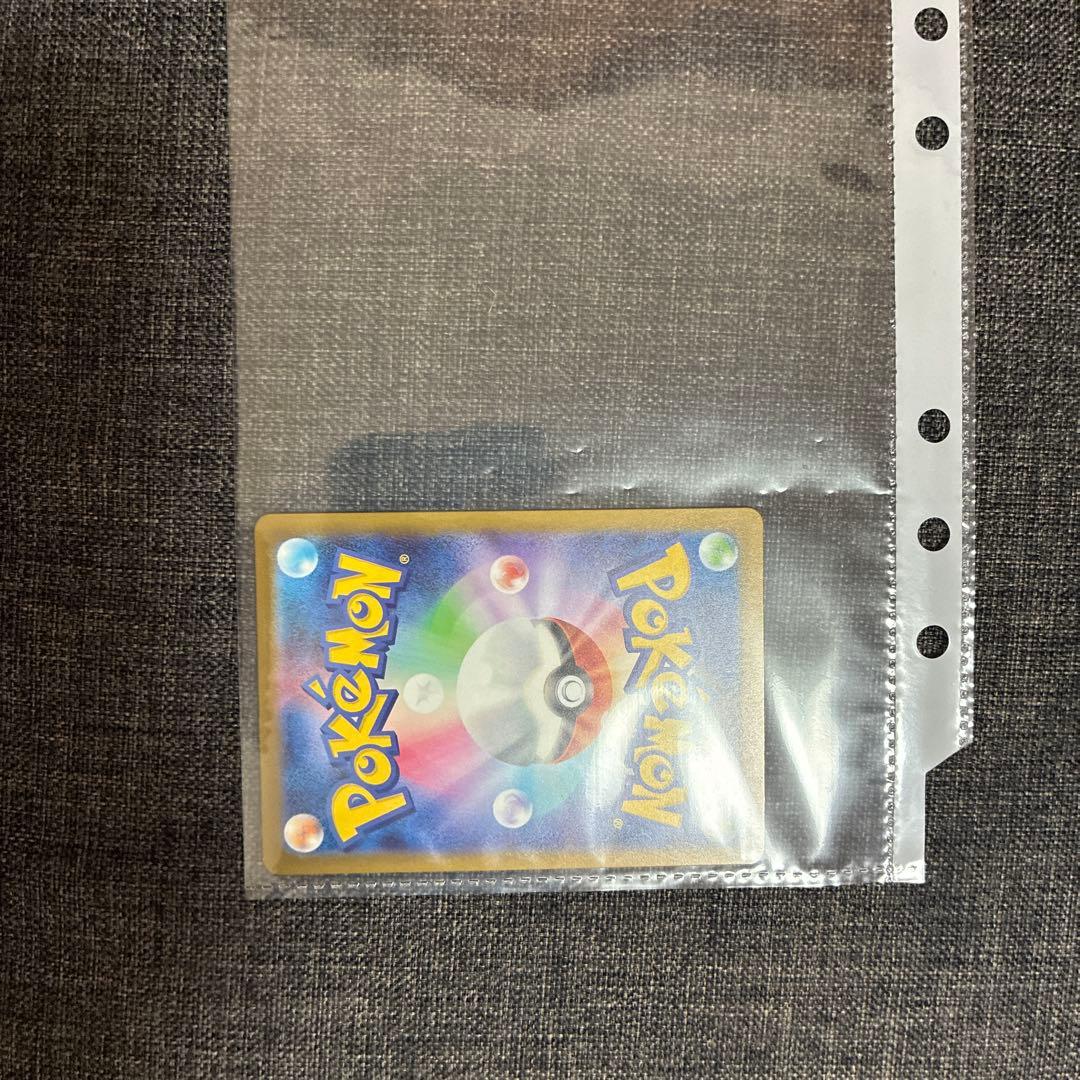 【お値下げ可】ポケモンカード　メガカイリューex MUR