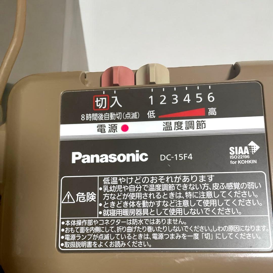 せんすけ様　Panasonicかんたん床暖　DC-15F4