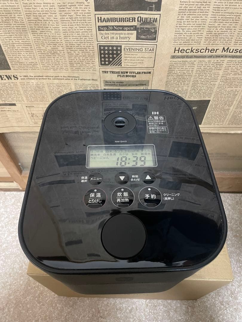 Zojirushi NW-SA10 BA 2022 IH炊飯器 極め炊き5.5合