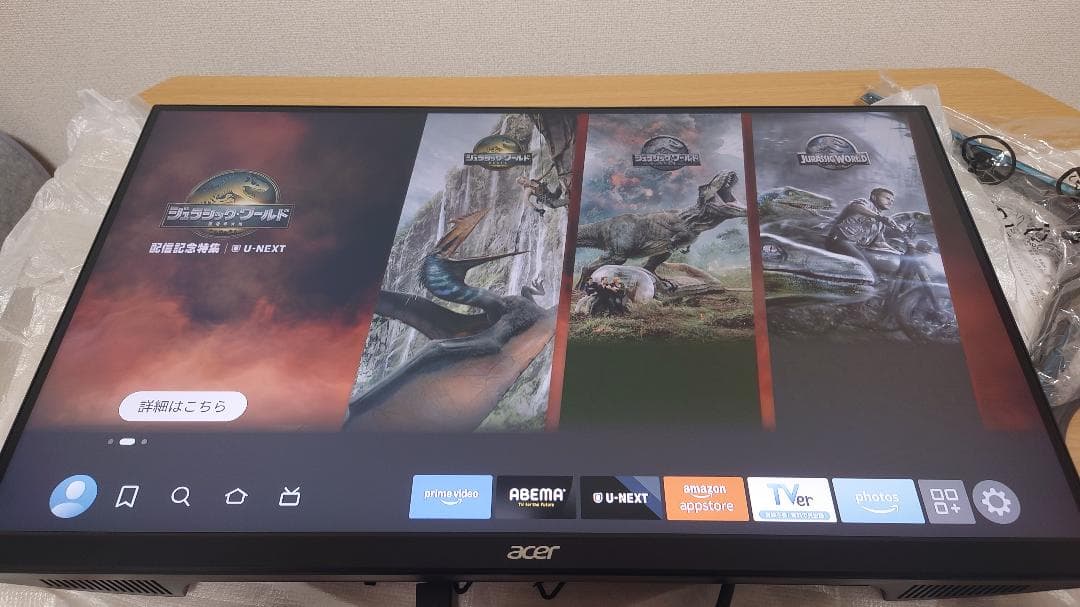 acer ゲーミングモニターVG271UPbmiipx