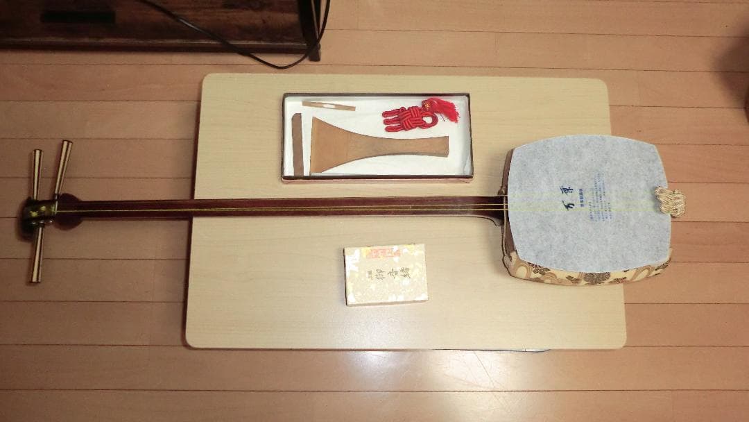 三味線セット