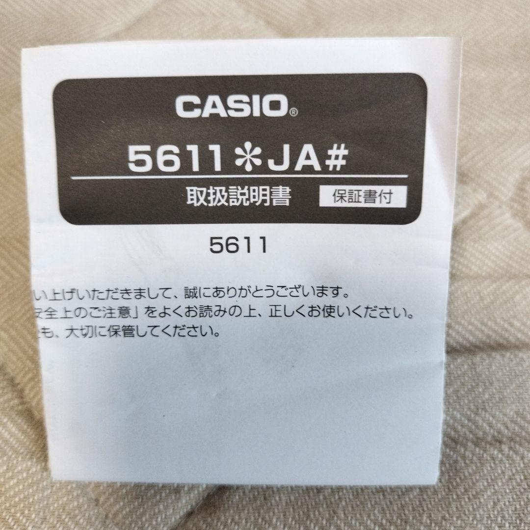 G-SHOCK GM-2100YM-8AJF シルバー腕時計