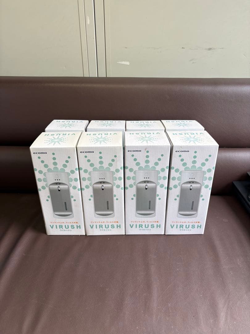 自動消毒液噴霧器　VIRUSH　ウイルッシュ　AIM-AD21