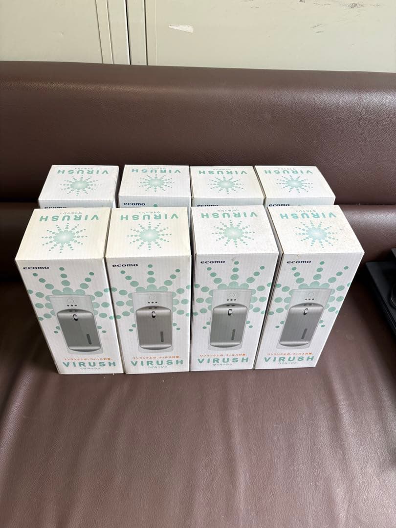 自動消毒液噴霧器　VIRUSH　ウイルッシュ　AIM-AD21