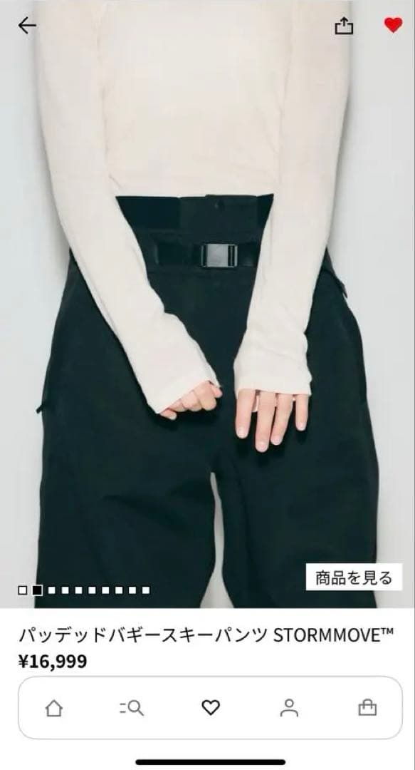  スキーパンツ STORMMOVE