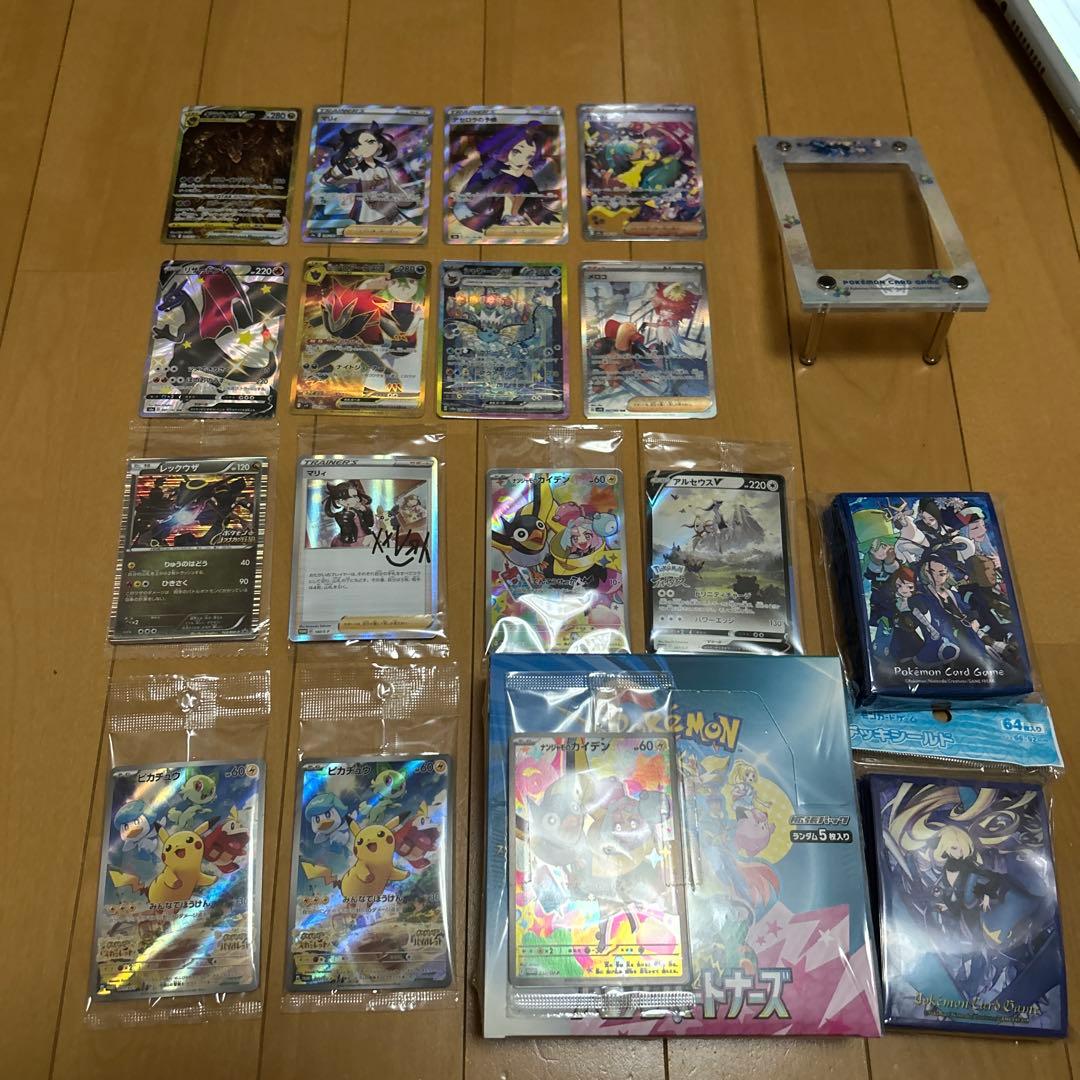 ポケモンカード　引退品　コレクション
