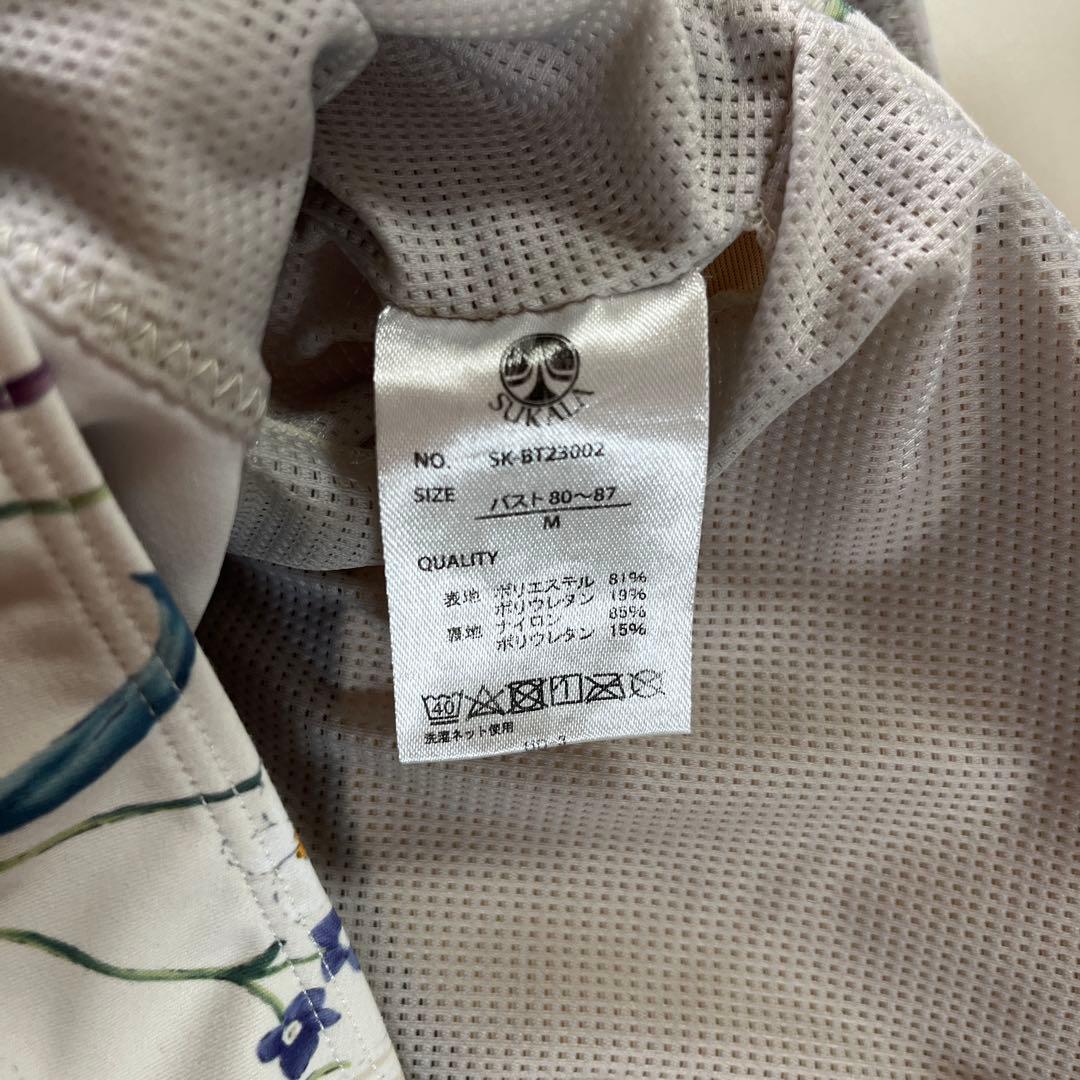 スカーラ　ボタニカルシャーリングブラトップ＆レギンス　ホワイトM