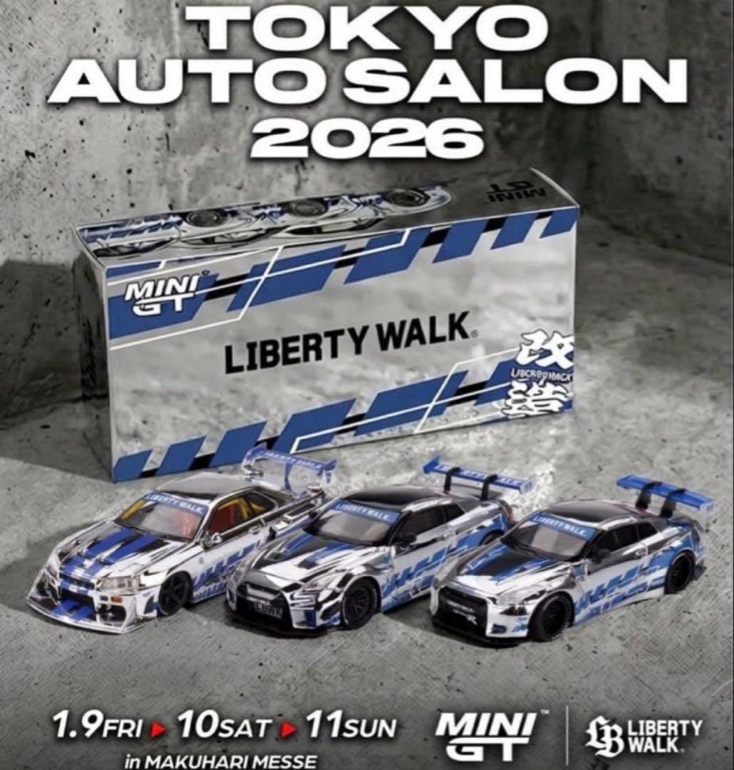 MINIGT 東京オートサロン2026 リバティウォーク 2台セット