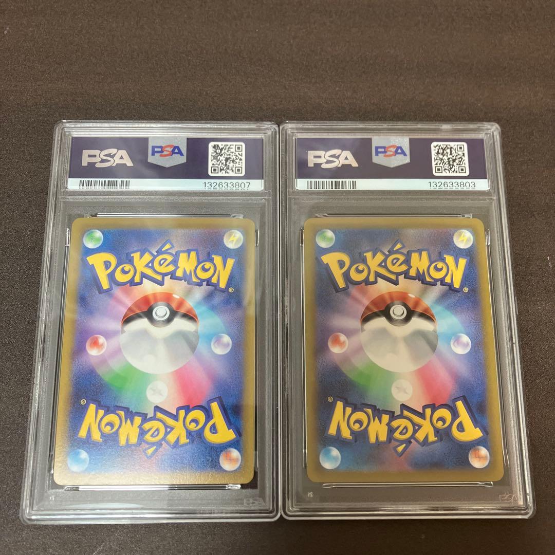 【PSA10】かがやくカメックス　かがやくイーブイ　【K】　まとめ　ポケモン