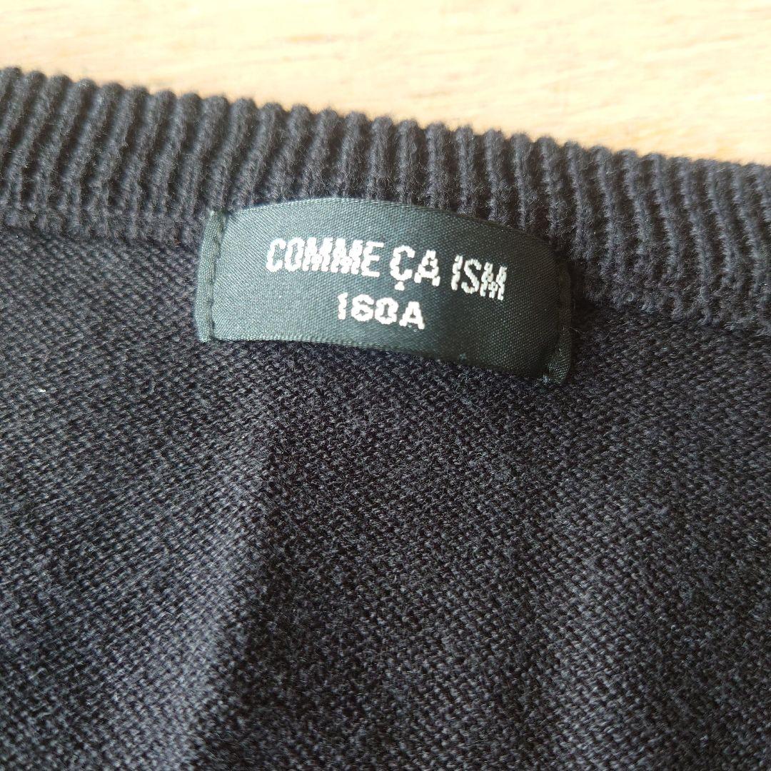 COMME CA ISM 160 男の子 卒業式 フォーマル ジャケット