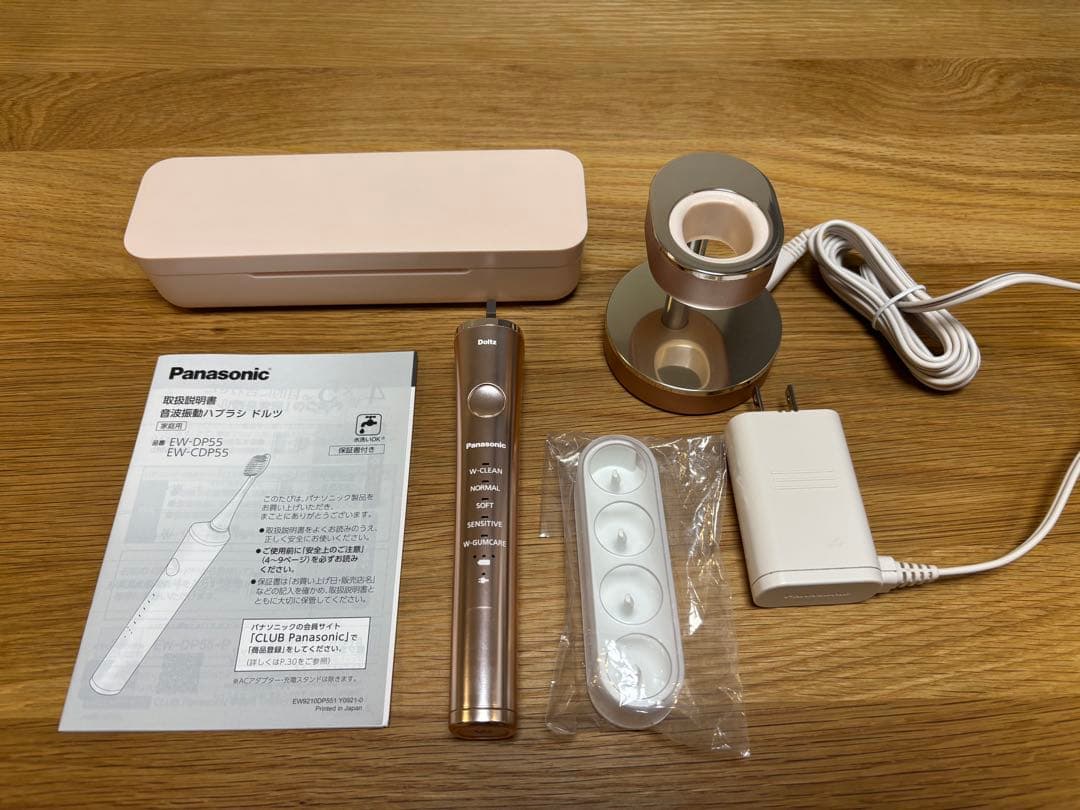 パナソニック ドルツ　EW-DP55