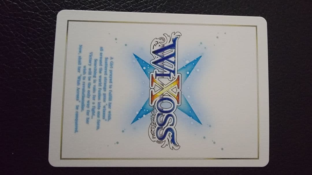 WIXOSS タマ ？？？