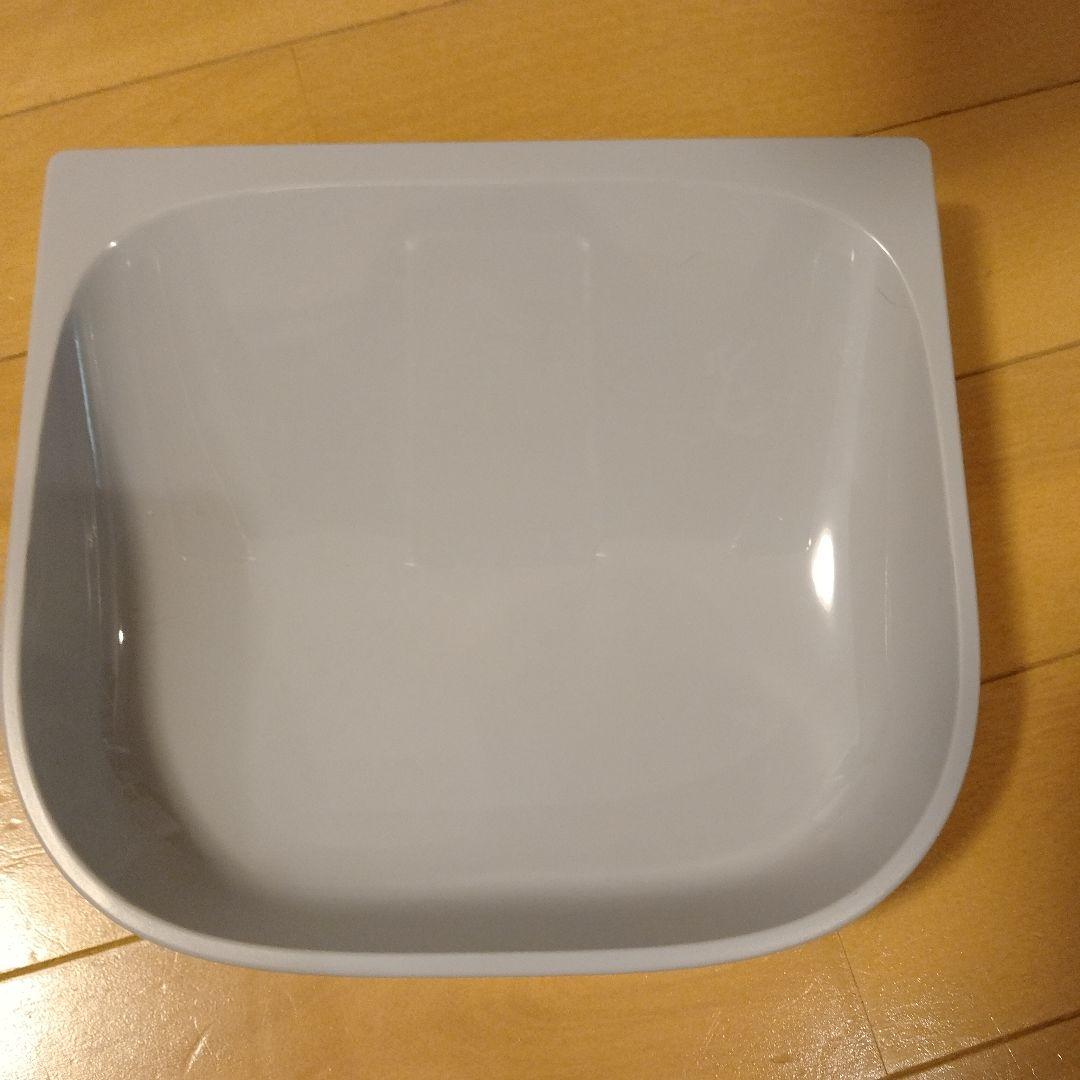 カリカリマシーン V2★新品