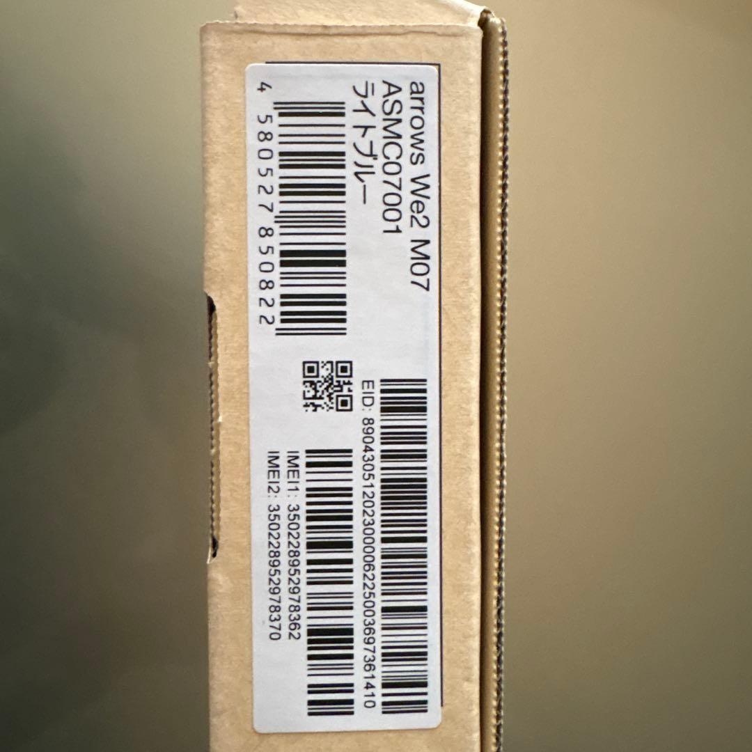 【新品】arrows We2 M07 グレー 本体